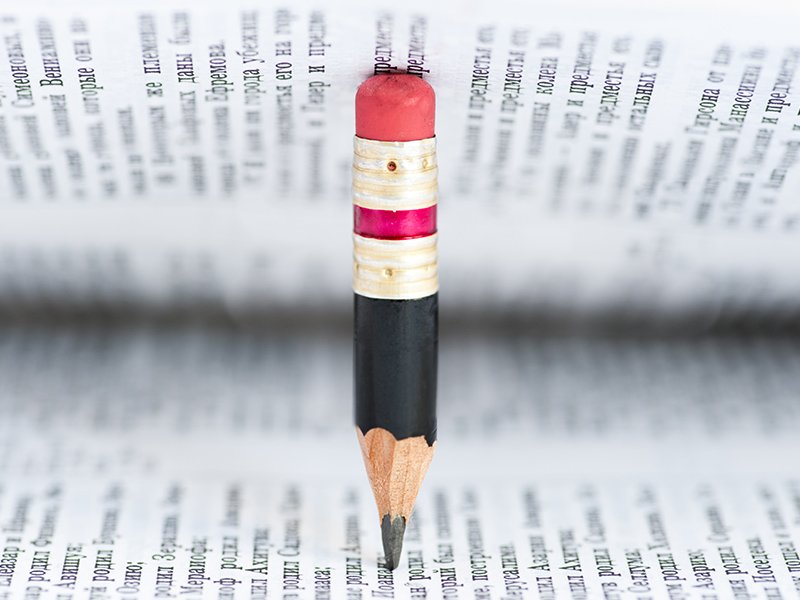 Capability of Reading Between the Lines